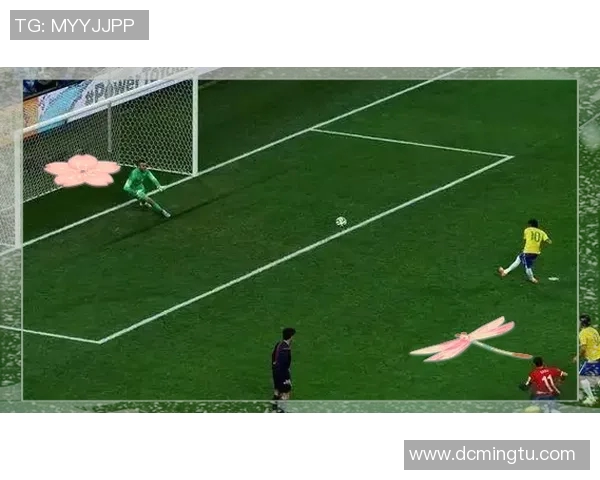 足球禁区的定义与位置解析以及在比赛中的重要性探讨